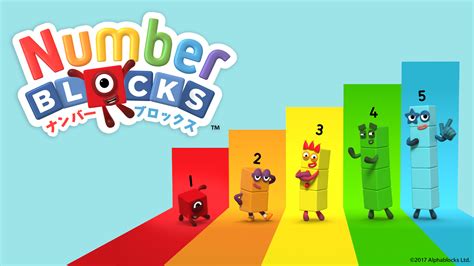 ※希少Numberblocks ナンバーブロックス DVD vol.3、4 .